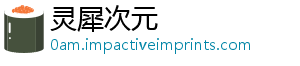 6起汽车销售案件违法查处连城立案福建-灵犀次元